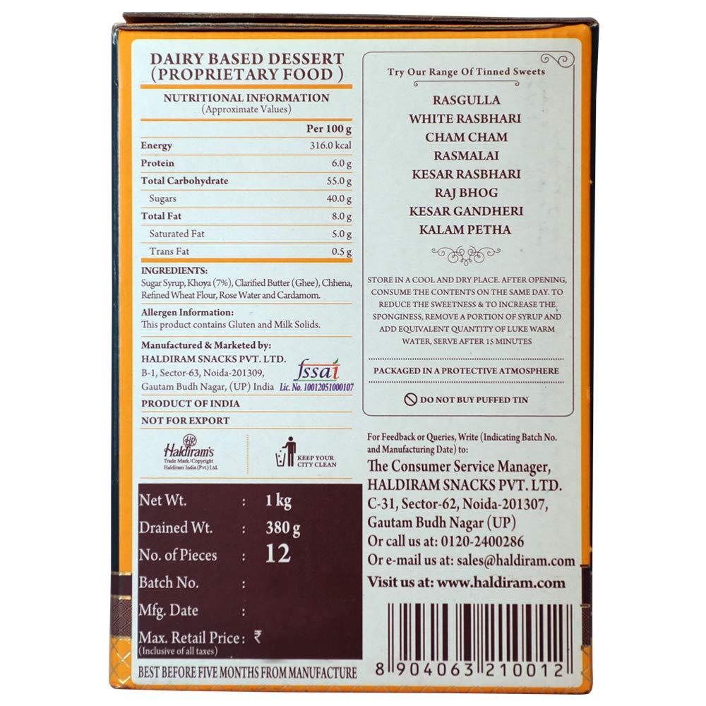 Haldirams Gulab Jamun - 2lb,, () - Mighty Depot