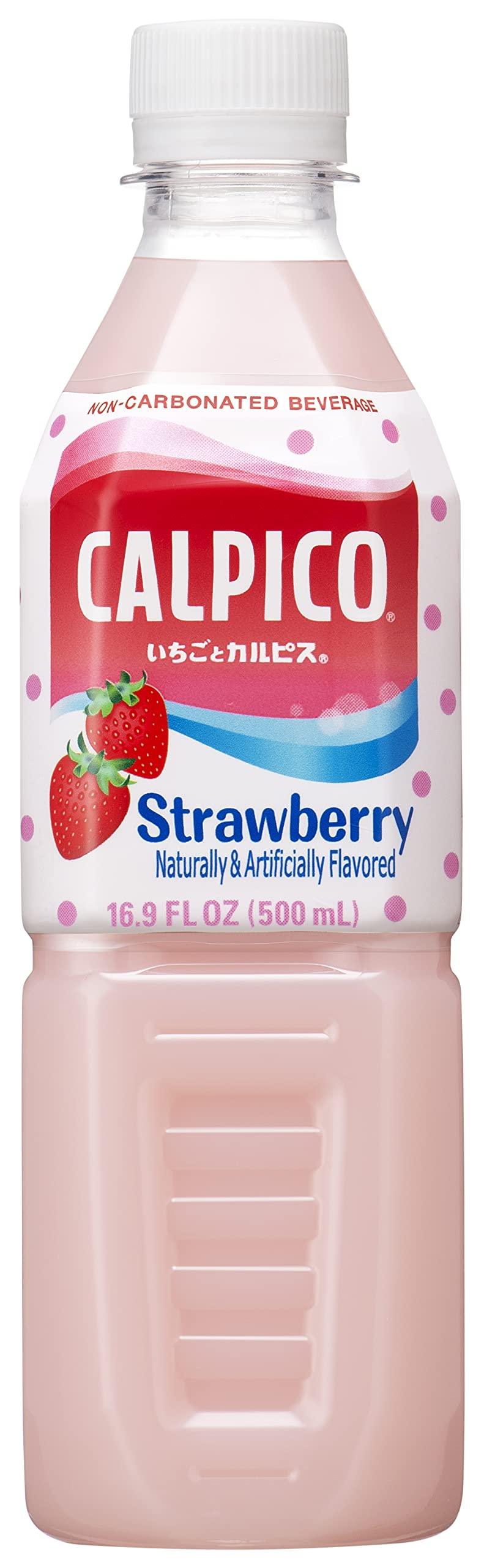 Calpico Calpico Non-Carbonated Soft Drink - Mighty Depot