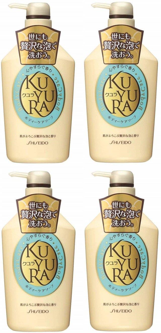 Kuyura Body Care Soap A Relaxing Scent Jumbo Size 550ml (Pack of 4) - Mighty Depot