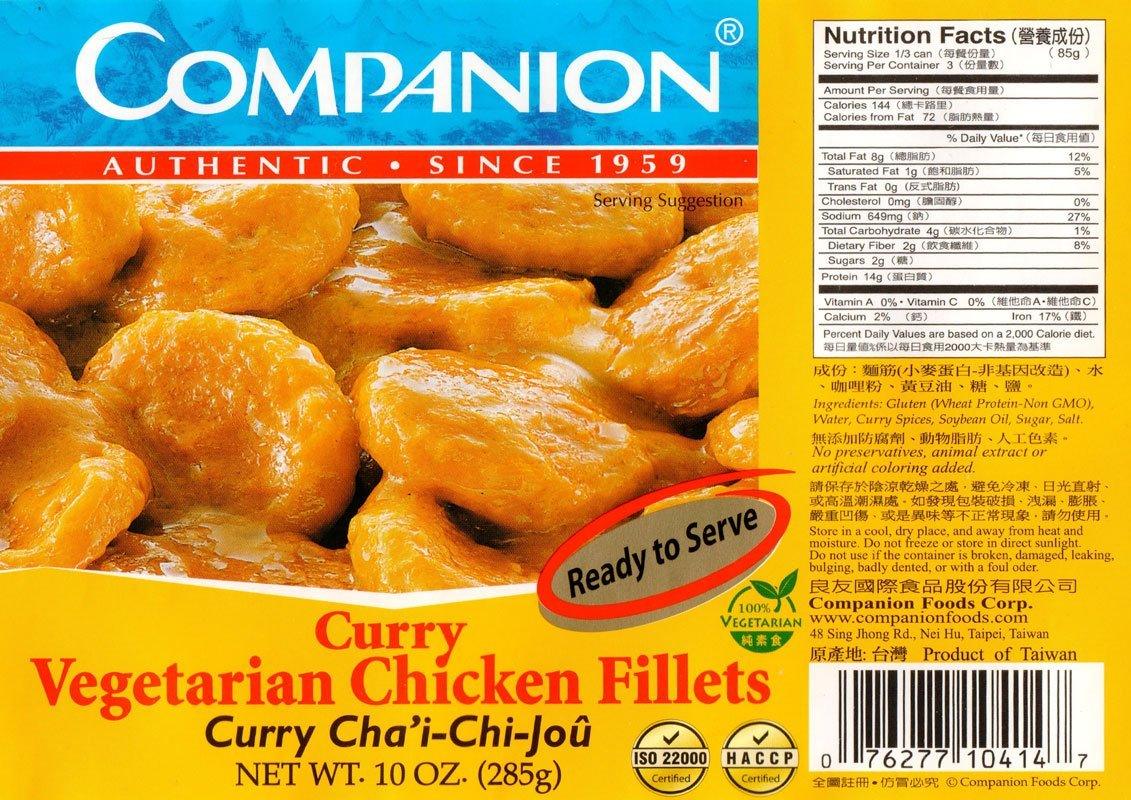 Companion - Curry Vegetarian Chicken Fillets - Mighty Depot