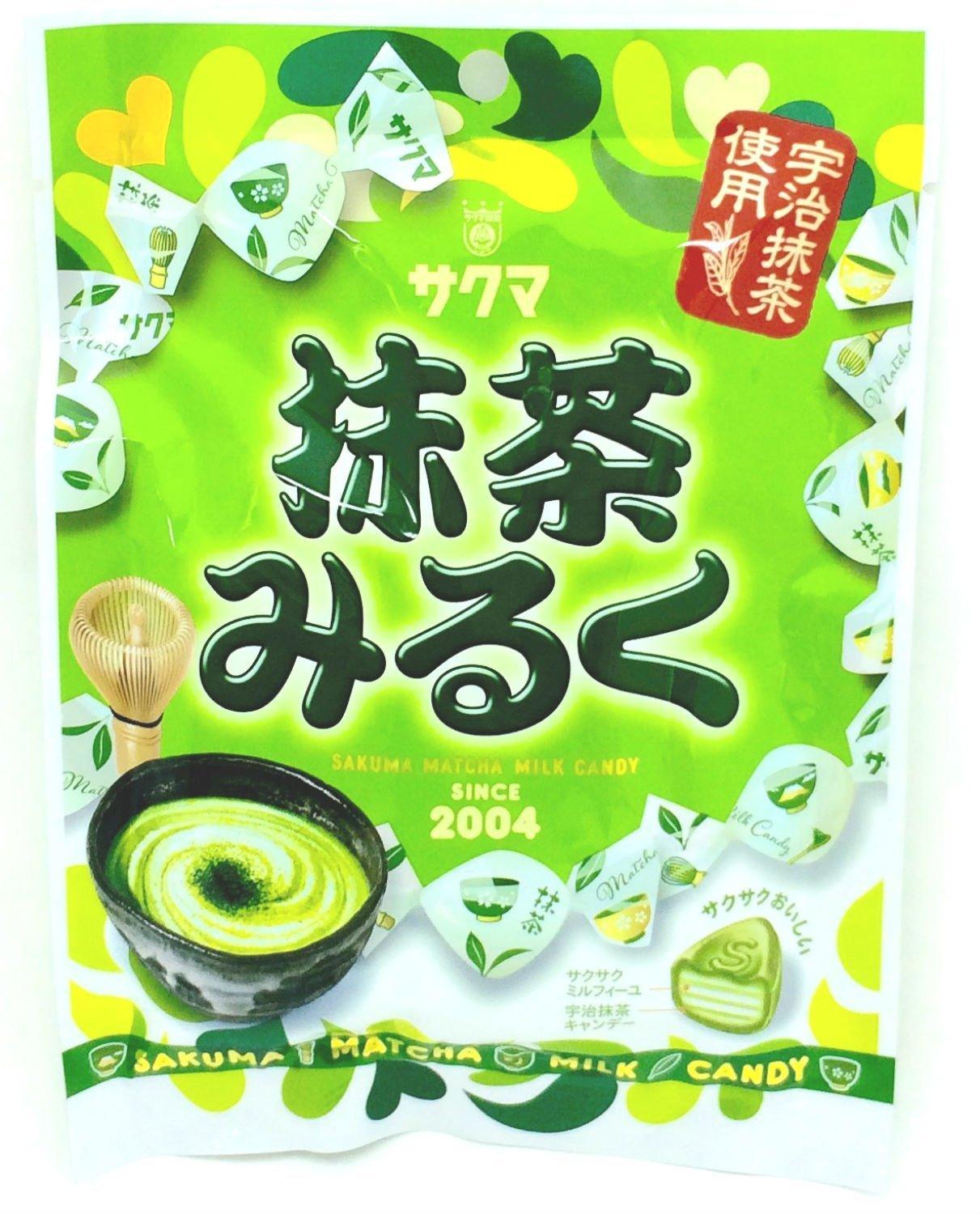 Sakuma Matcha Milk Candy & Mille-feuille - Mighty Depot