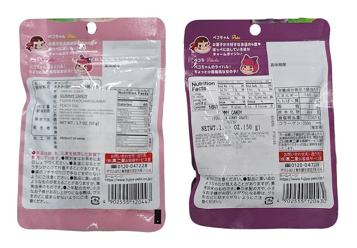 Fujiya Peko | Gummy Candy | Grape and Peach | 1.7 Oz (2 Pack) - Mighty Depot