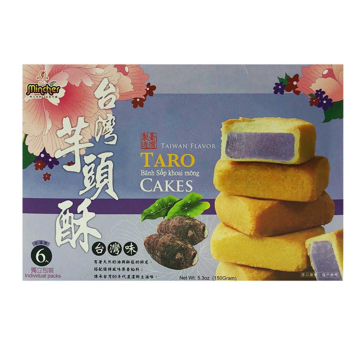 Mincher Banh Sop Khoai Mong Taiwan Flavor Cakes 5.3oz (Taro Cake) - Mighty Depot