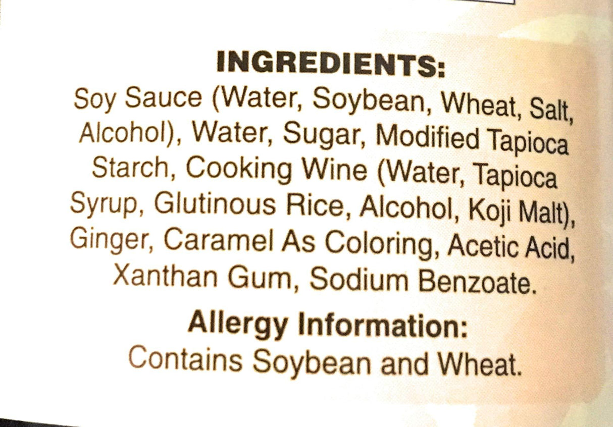 Shirakiku Teriyaki Sauce 18oz - Mighty Depot