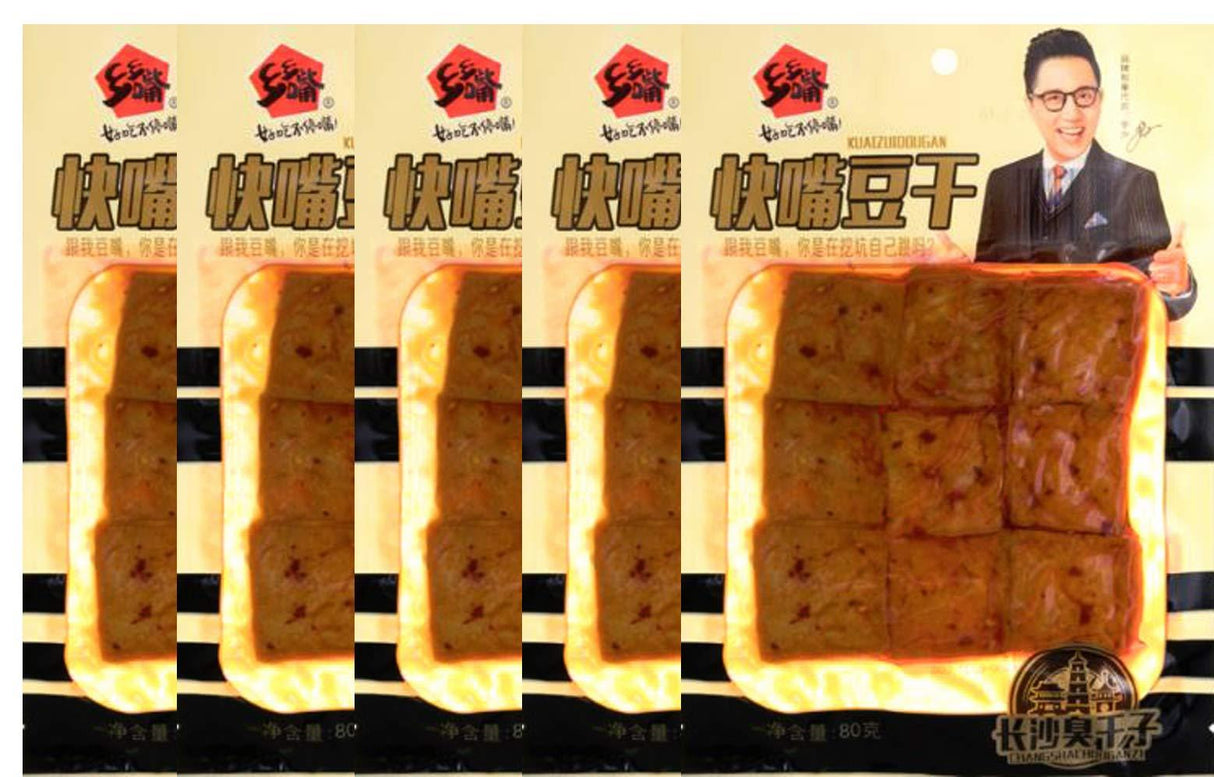 KuaiZuiDouGan snack square dried Bean curd - Mighty Depot