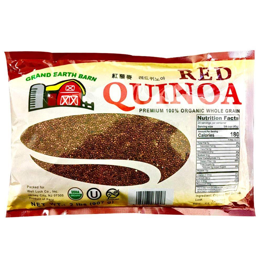 Premium 100% USDA Organic Whole Grain 2 lbs - Mighty Depot