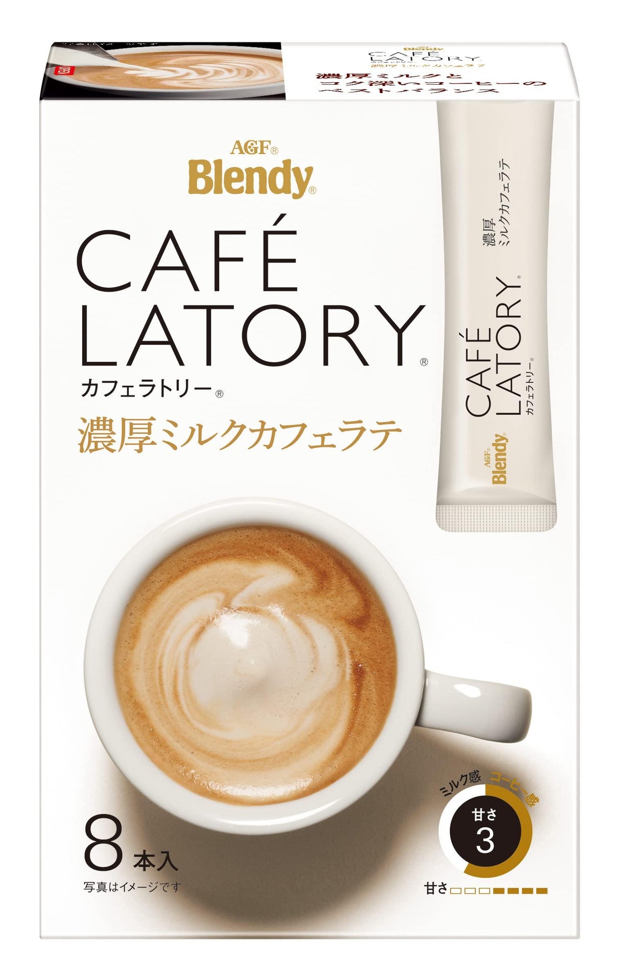 AGF Blendy Cafe' Latory, 8 sticks (Strong Milk Cafe' Latte | Sweetness: 3) - Mighty Depot