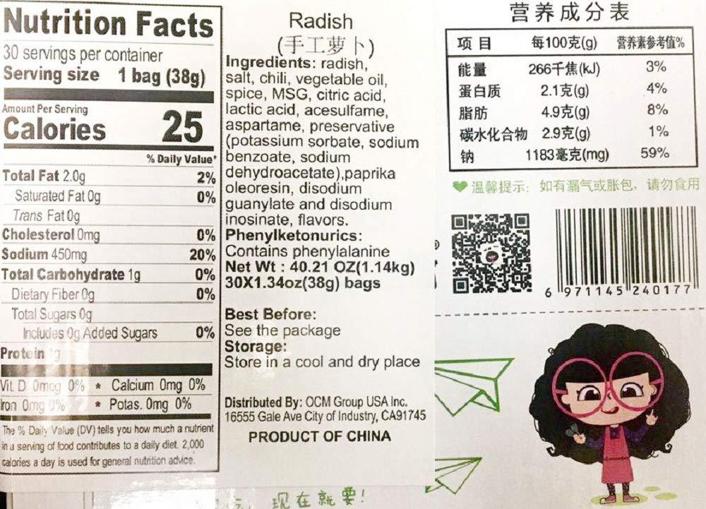 GAGAZUI Vegatable dish snacks, 30 Sachets / 1140g - Mighty Depot