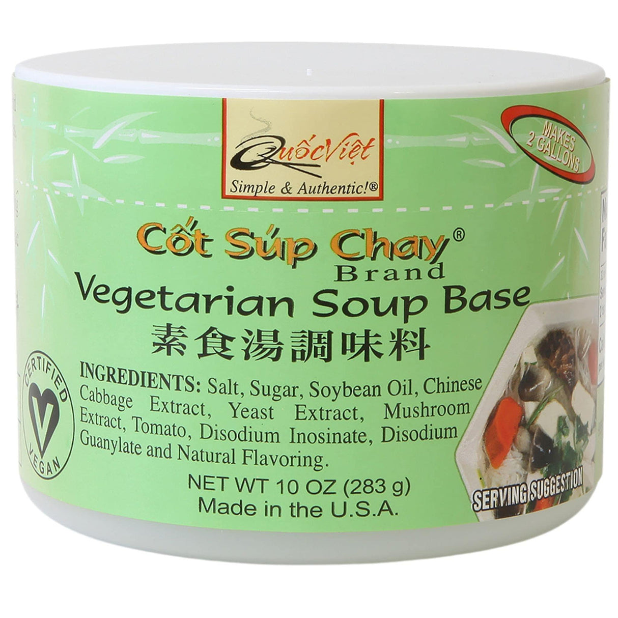 Quoc Viet Foods PACKAGED_SOUP_AND_STEW - Mighty Depot