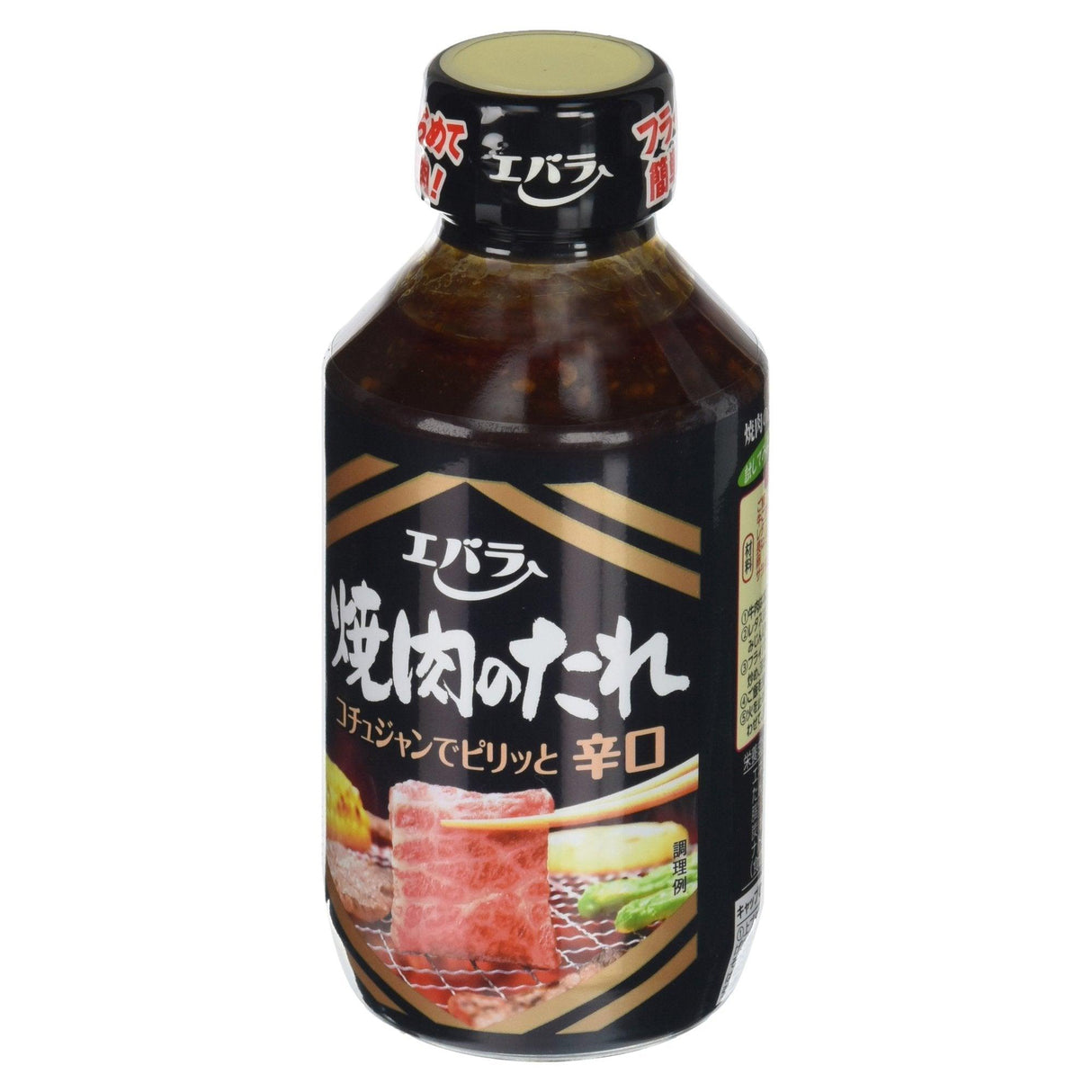 Ebara Yakiniku No Tare Karakuchi Spicy Hot Barbecue Sauce 300 Grams - Mighty Depot