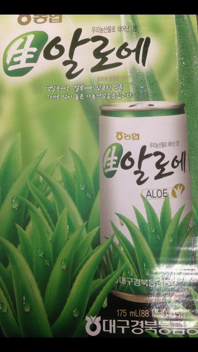 Nonghyup Aloe Drink 175ml X 15 Cans in Box - Mighty Depot