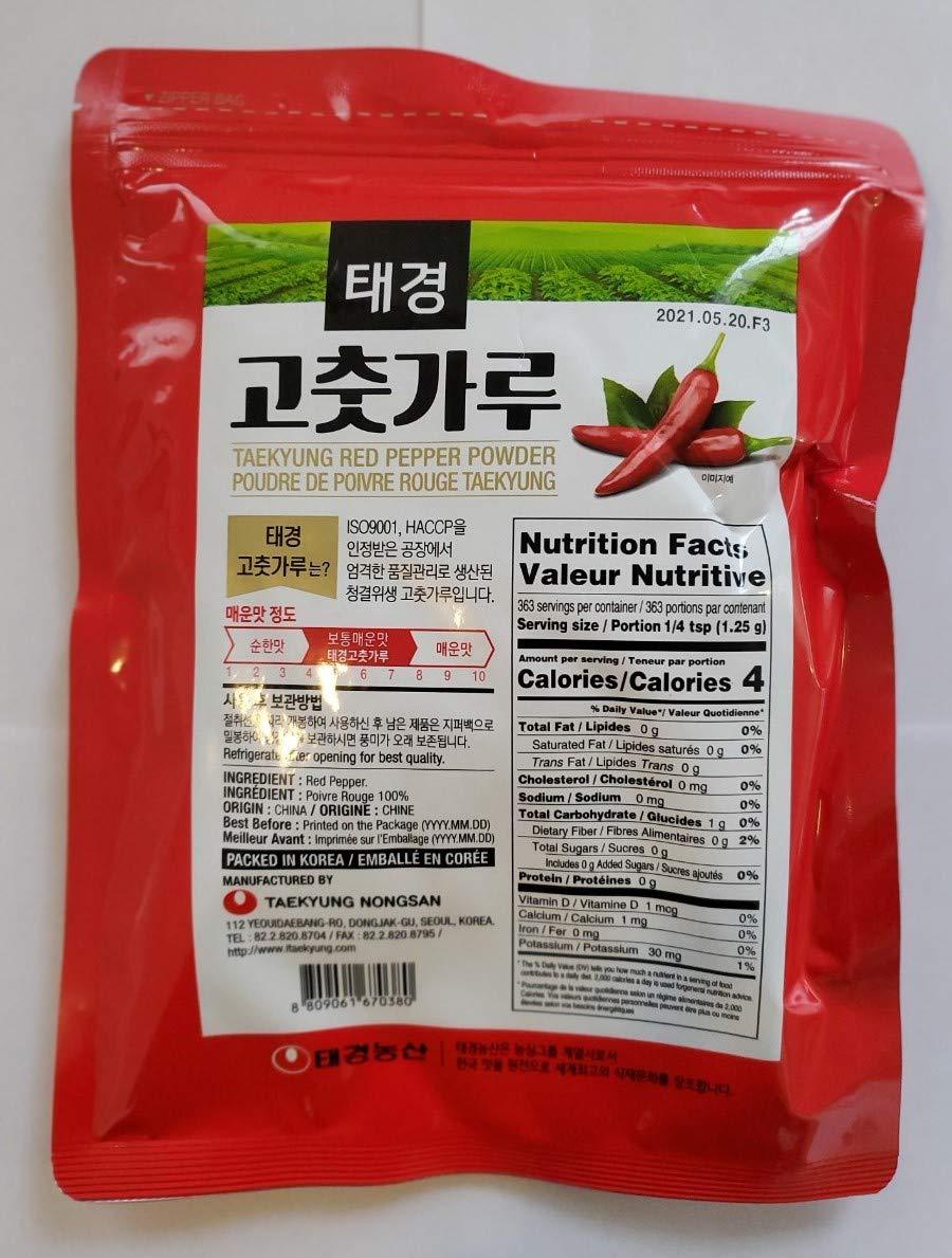 Tae-kyung Korean Red Chili Flakes, Gochugaru (1 Lb) - Mighty Depot