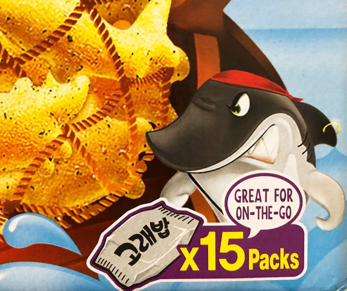 Orion Baked Marine Boy Sea Creatures Shaped Sharing Box 고래밥, 상어밥 15 Pack/Box - Mighty Depot