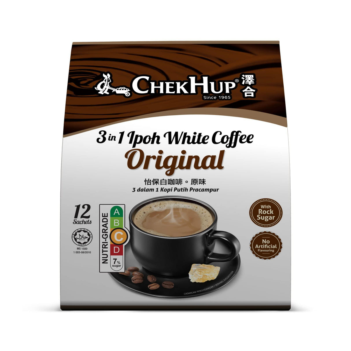 Chek Hup Ipoh White Coffee 3-in-1 - 15X40G - Mighty Depot