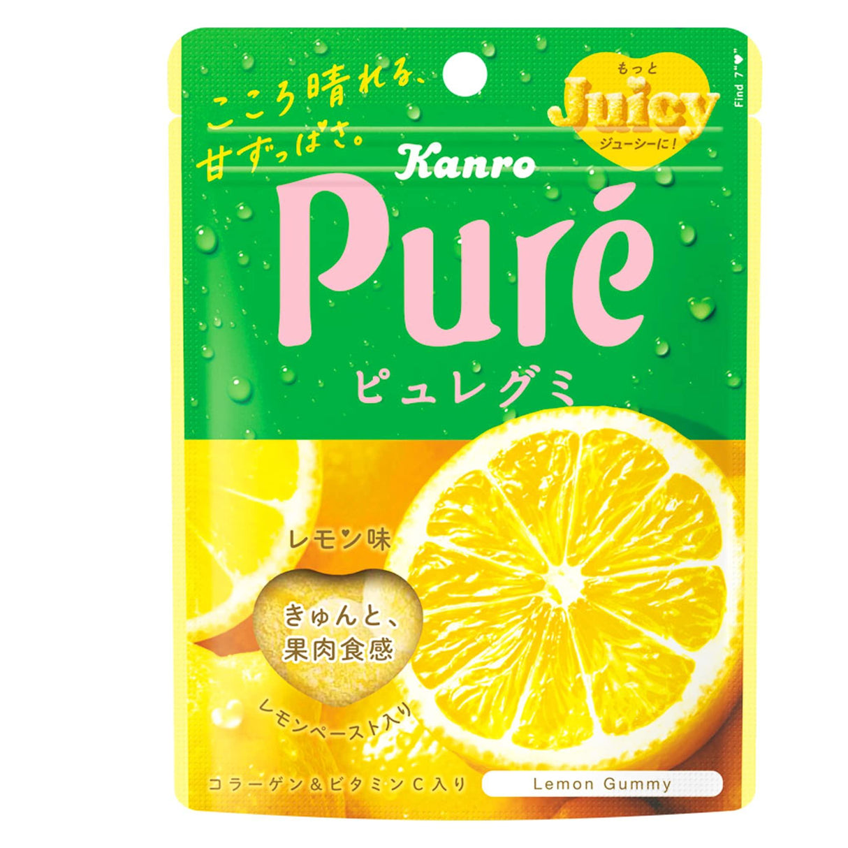 Kanro Co., Ltd. Pyuregumi lemon 56gX6 bags - Mighty Depot