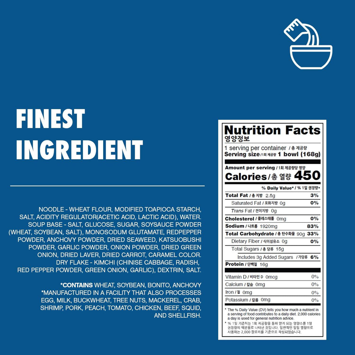 Surasang Pack of 6 - Mighty Depot