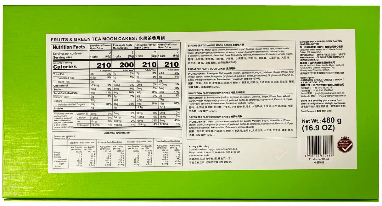 Automotive spark plugs-8pcs 16.9oz/ 480gL8 - Mighty Depot