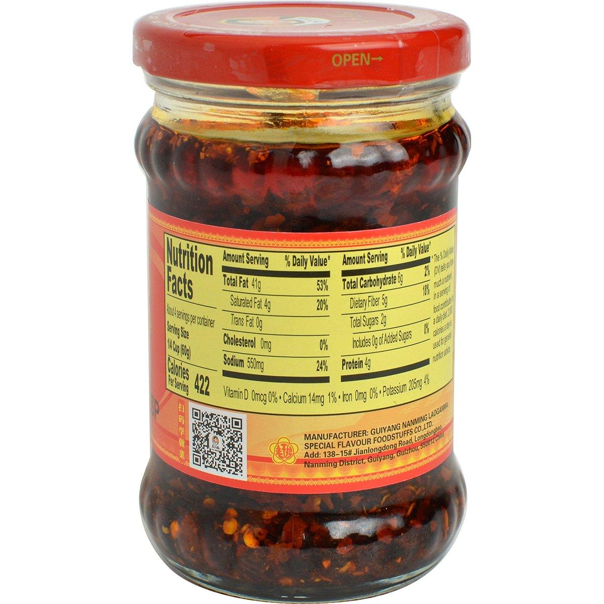 LGM SPICY HOULI CRISP 7.41 Ounce (Pack of 12) - Mighty Depot