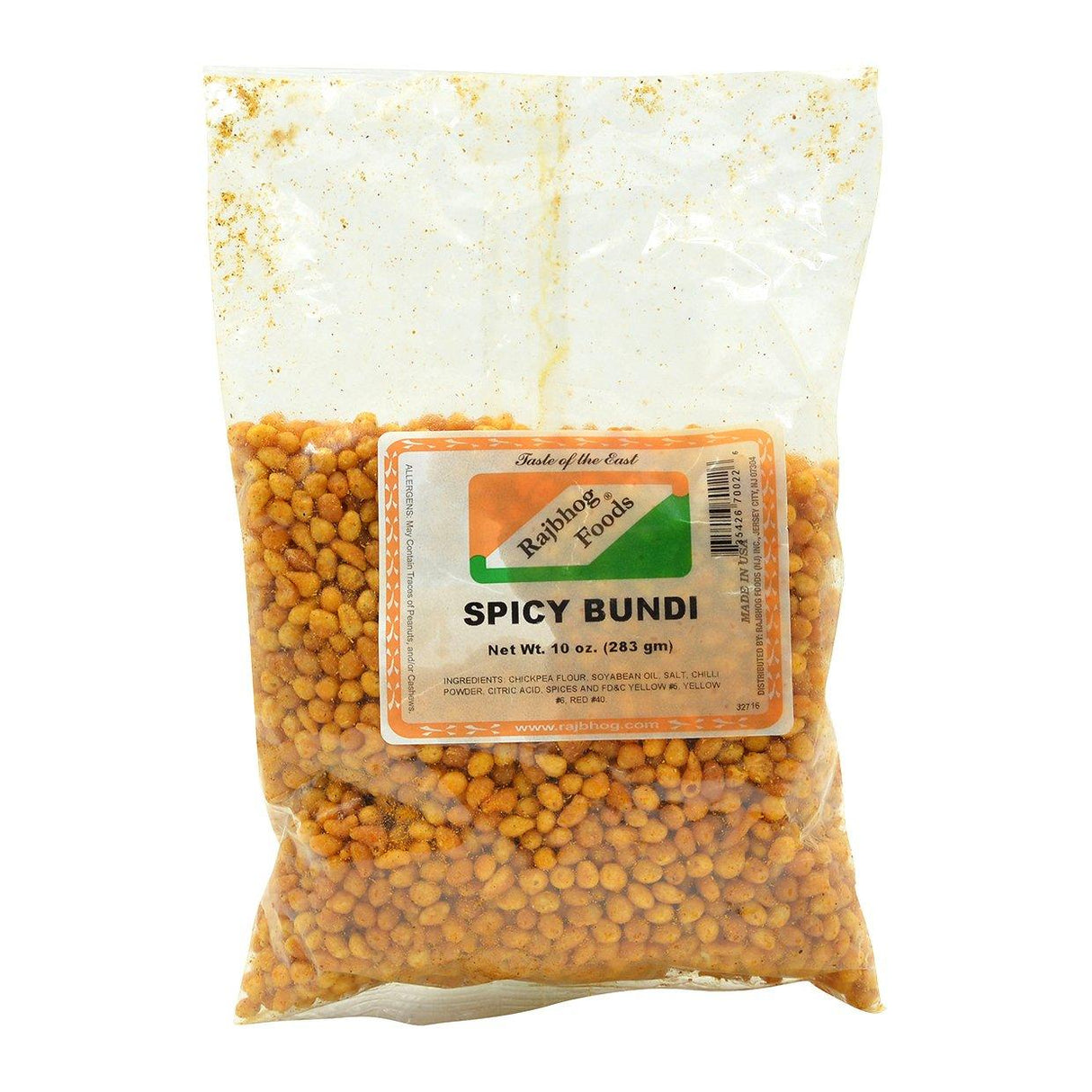 RAJBHOG S. BOOND. MODI MAG.10OZ - Mighty Depot