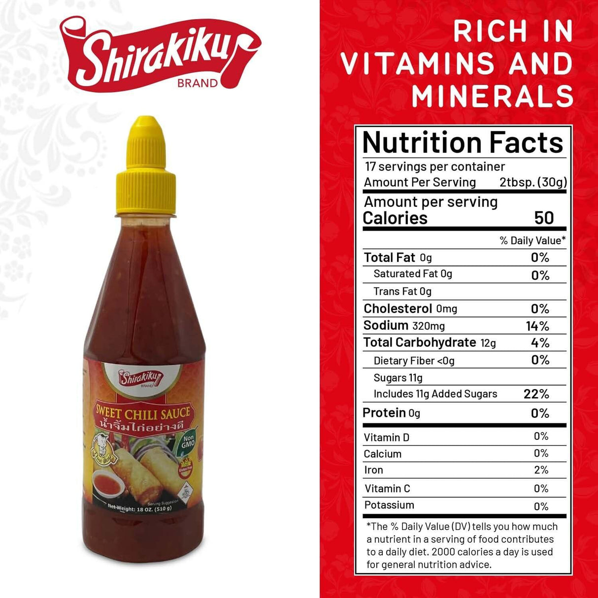 Shirakiku Sweet Chili Sauce - Non GMO Thai Sweet & Spicy Flavor Chili Sauce - Squeeze Bottle Sauce with Twist Cap - Ideal for Dipping, Marinades, BBQ, and Salad Dressings - 18 oz (Pack of 1) - Mighty Depot