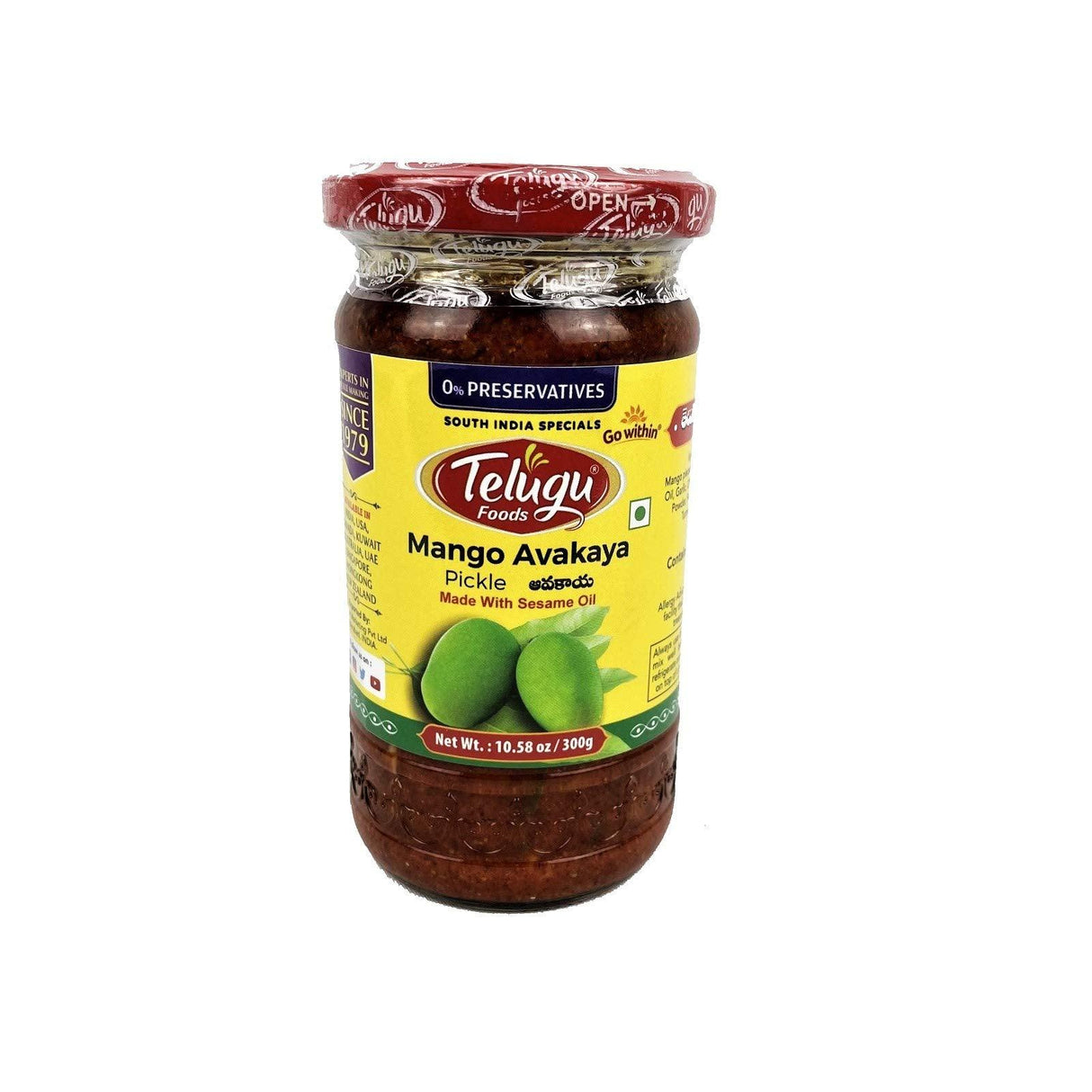 Telugu, Mango Pickle, 300 Grams(gm) - Mighty Depot