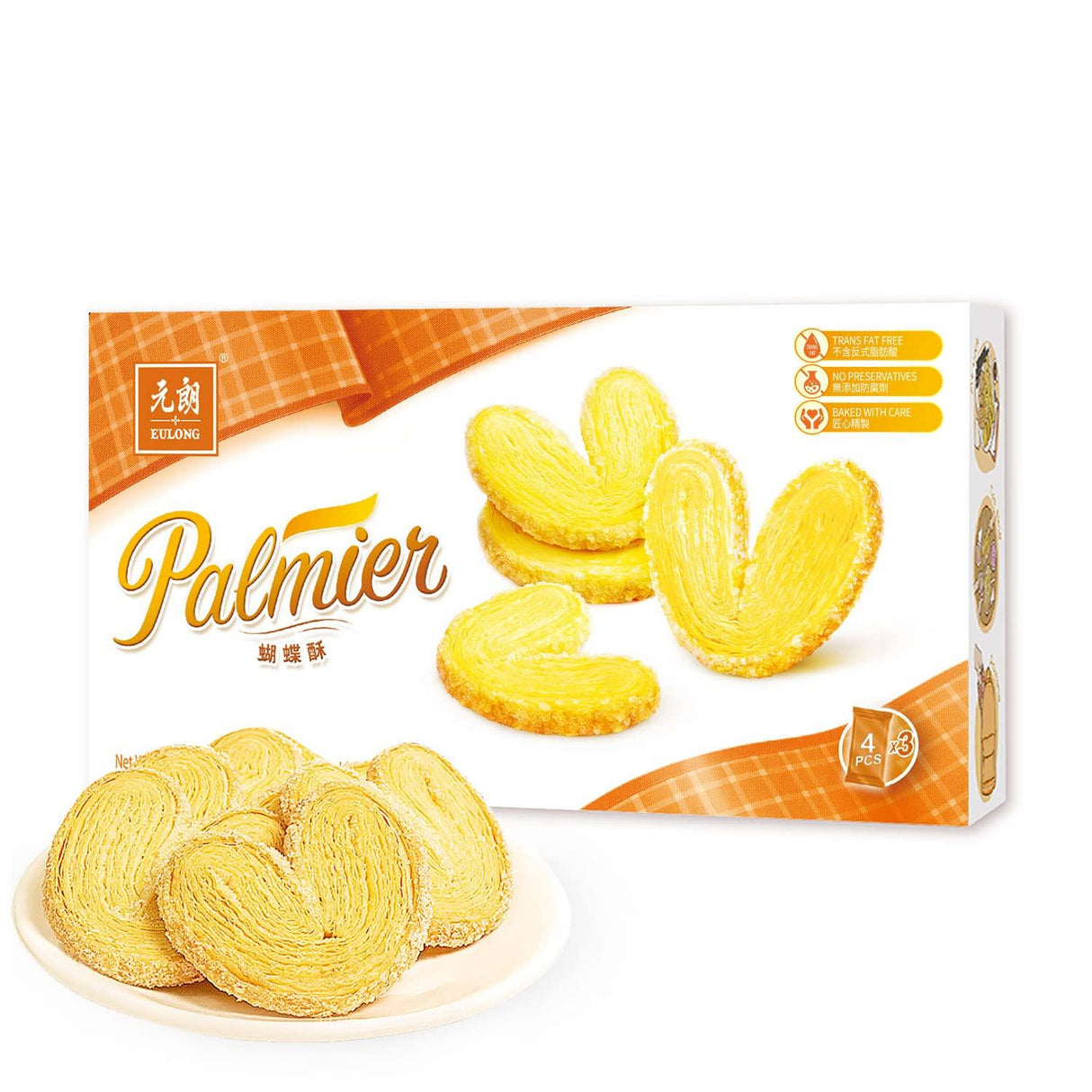 EULONG Palmier Puff Pastry, Holiday Butterfly Cookie Biscuits, Heart Cookie Valentine Gift Snack Individually Wrapped 4.23Oz - Mighty Depot