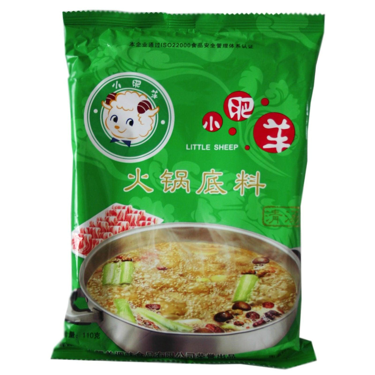 Little Sheep Hot Pot Soup Base - Mighty Depot