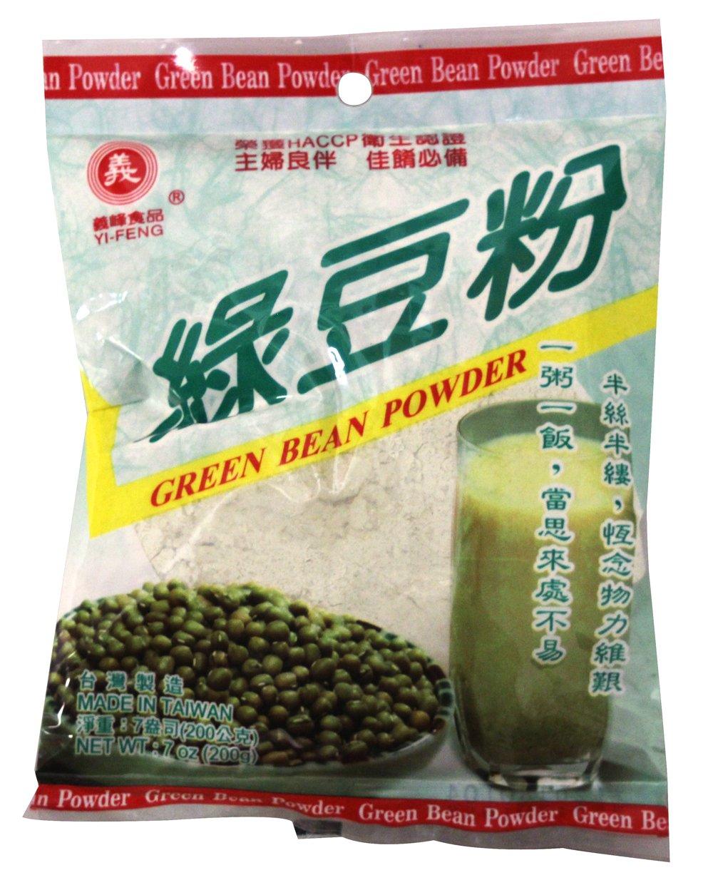 (绿豆粉) Mung Bean Green Been Powde 7 oz (Pack of 3) - Mighty Depot