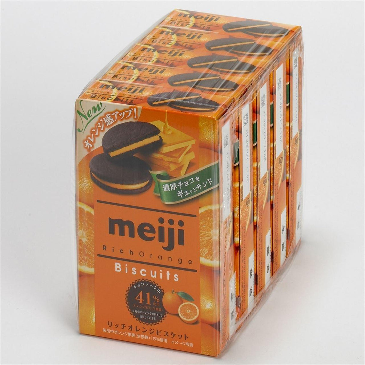 Meiji rich orange biscuits six X5 boxes - Mighty Depot