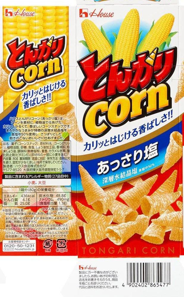 House Foods Tongari Cone & amp; lt; lightly salt & amp; gt; 80gX10 pieces - Mighty Depot