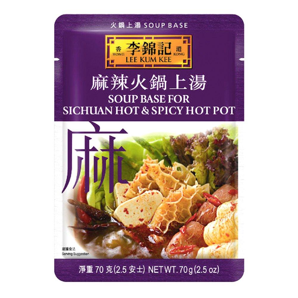 Lee Kum Kee-Soup Base For Sichuan Hot & Spicy Hot Pot 70 G - Mighty Depot