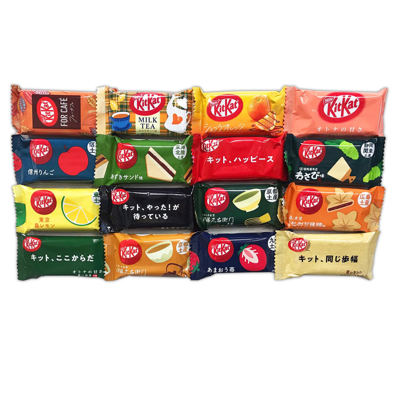 Japanese Kit Kat 14 Pieces VARIETY BUNDLE | 14 Different Flavors, No Repeats | Free Rose Design Gift Box Included | Ships Fast from USA