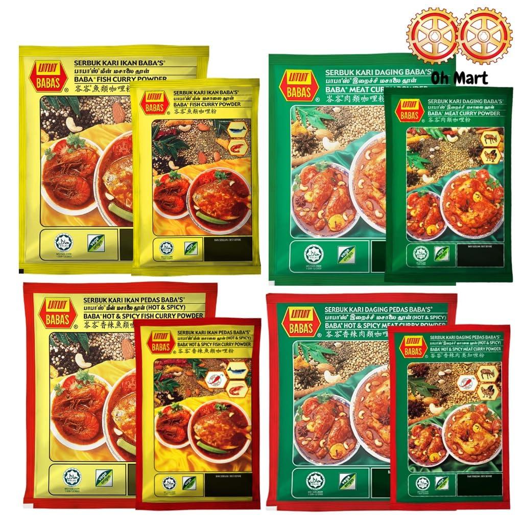 Babas Fish Curry Powder, 8.82 Ounce - Mighty Depot