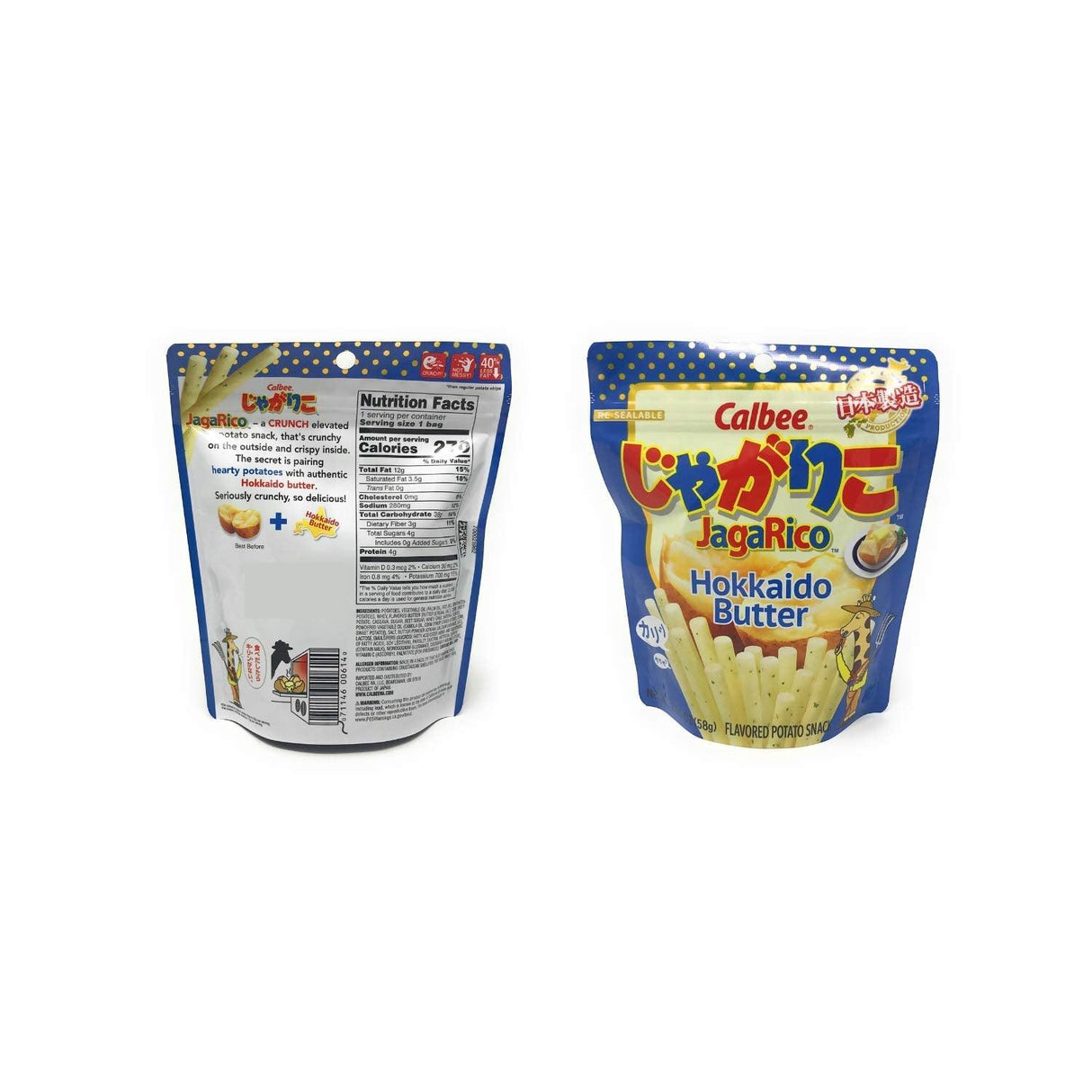 Calbee Jagarico Potato Sticks: Umami Seaweed, Hokkaido Butter and Original, 1 Pack of each flavor, 3 Packs total. - Mighty Depot