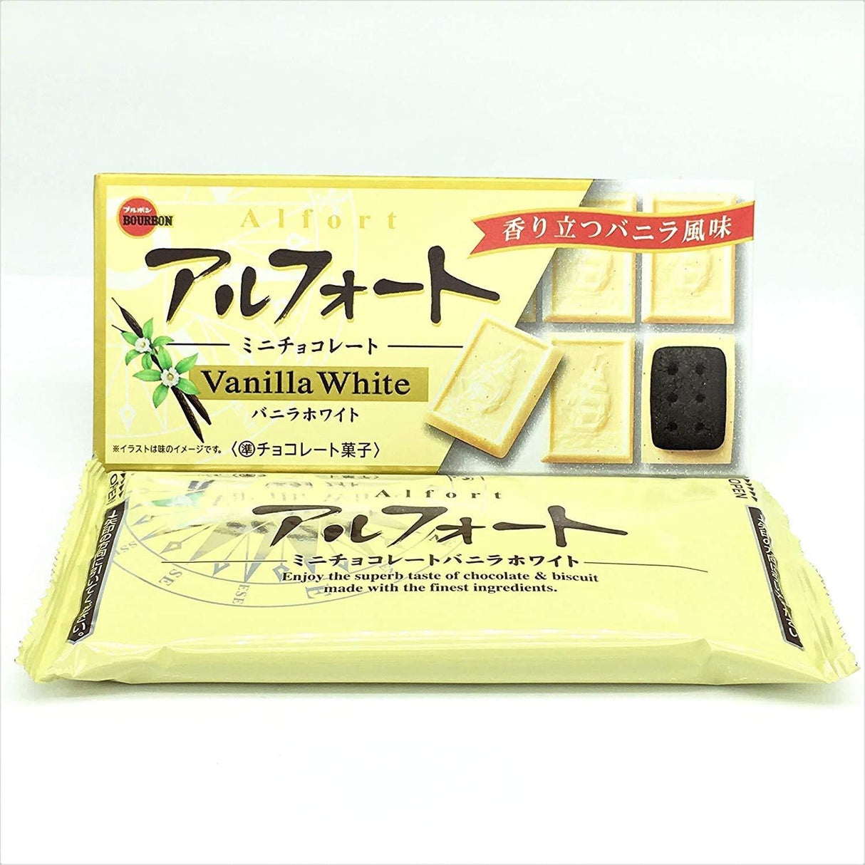 Bourbon ALFORT Mini Chocolate Biscuit, 12pcs/box - Mighty Depot