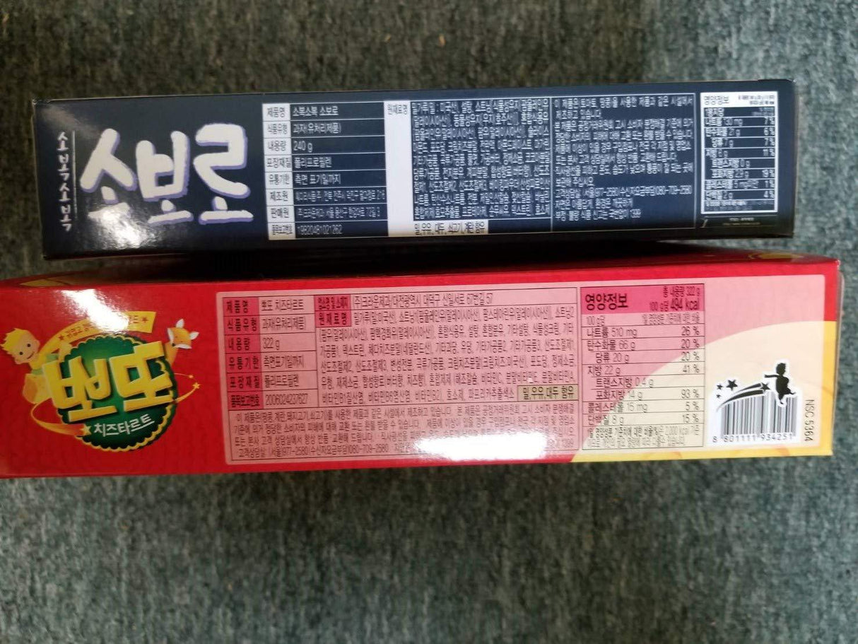 CROWN Soboro Cracker and Cheese Tarte_1 Box Each - Mighty Depot