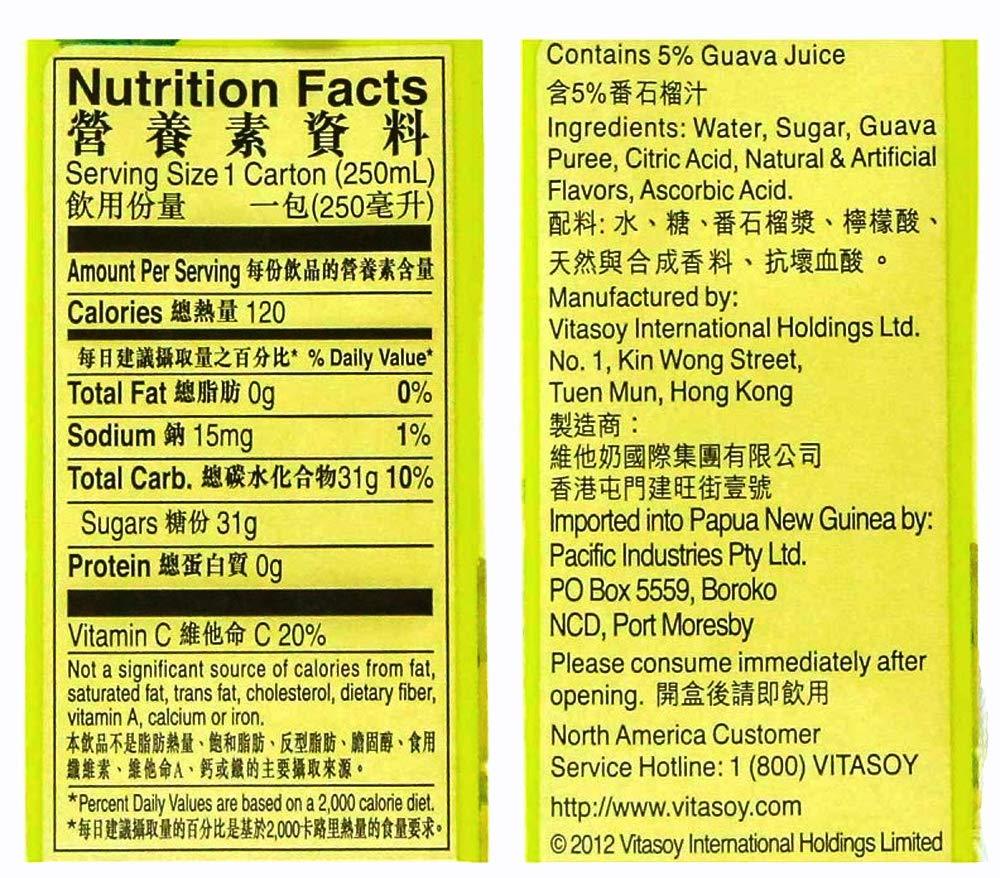 Vitasoy soy drink, juice drink, 8.45oz (Pack of 24) - Mighty Depot