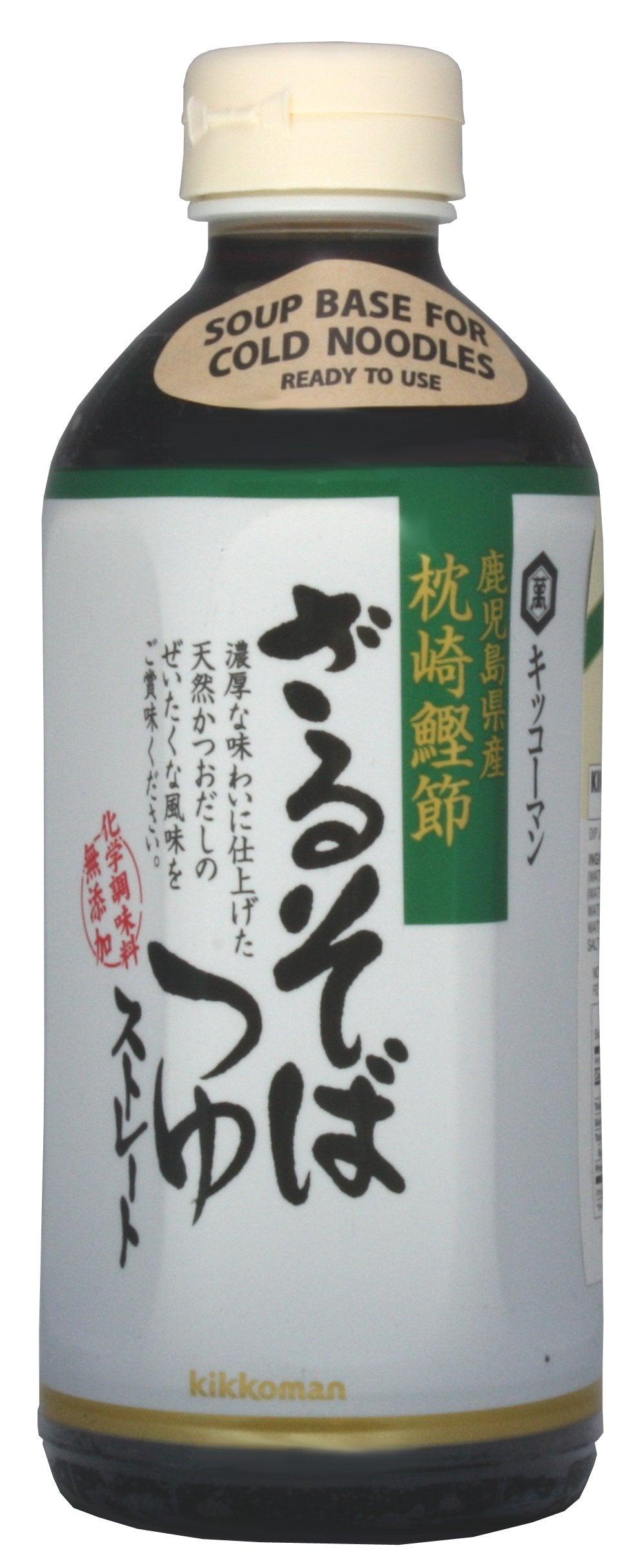 Kikkoman Zarsobatsuyu (soba Noodle Dipping Sauce), 17-Ounce Glass Bottle (Pack of 3) - Mighty Depot