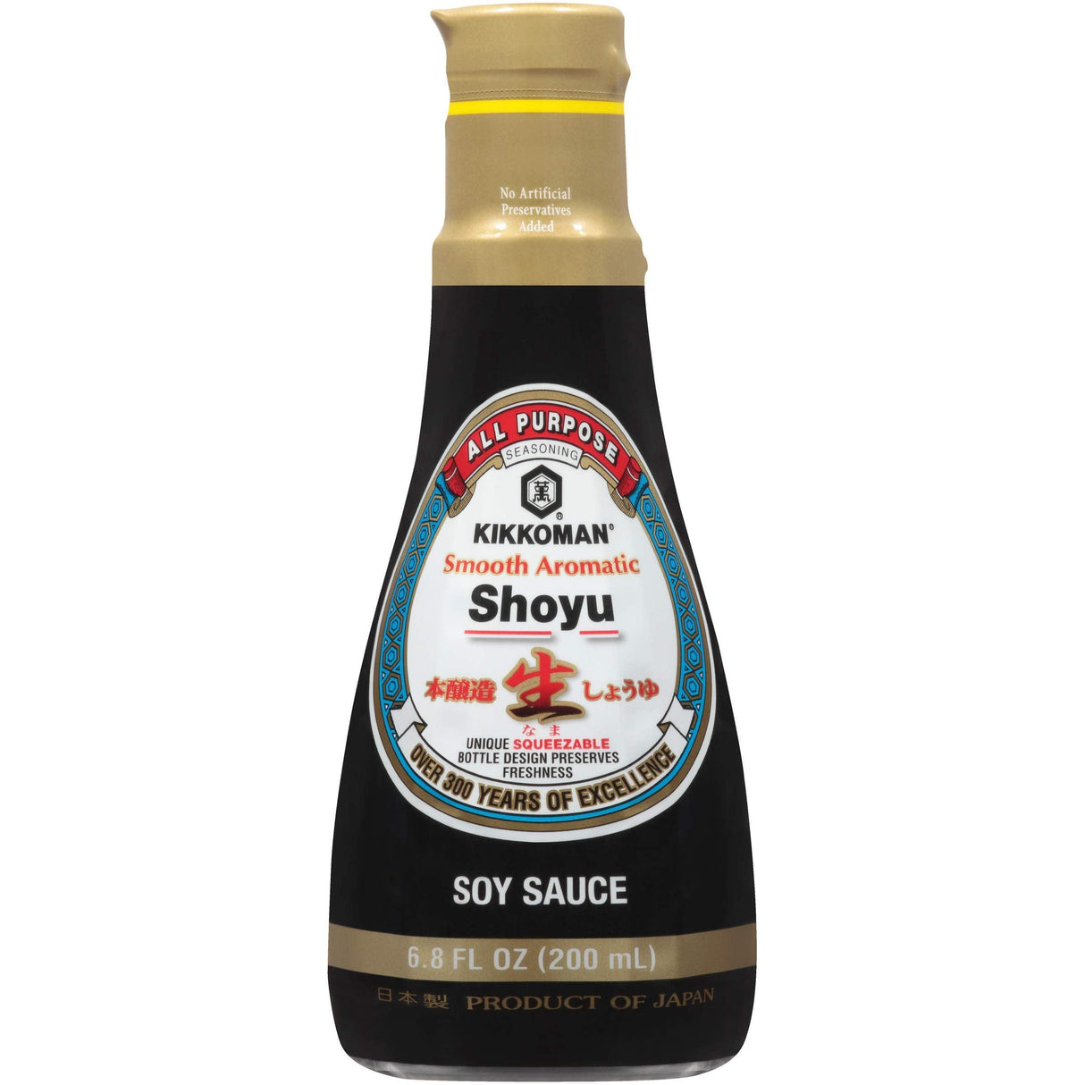Kikkoman Smooth Aromatic Soy Sauce, 6.8 Fl Oz - Mighty Depot