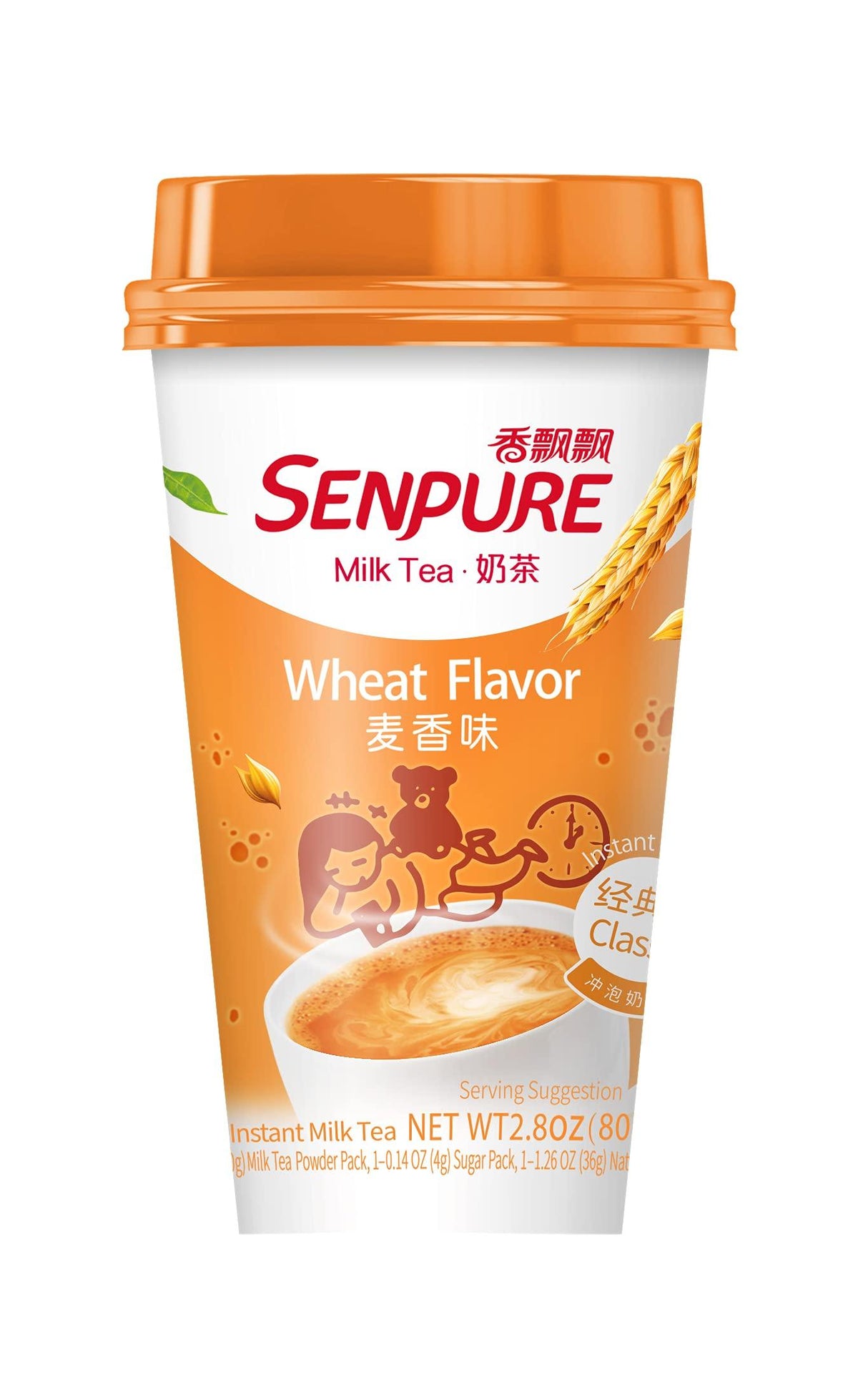 XiangPiaoPiao (SENPURE) Classic Milk Tea With Coconut Jelly, Wheat Flavor, 3 Cups (2.80 Ounces / 80 Grams Per Cup) - Mighty Depot