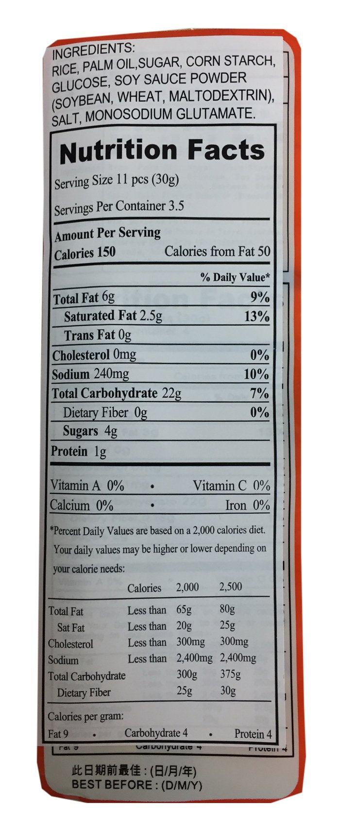 Want Want Senbei Rice Crackers - Mighty Depot