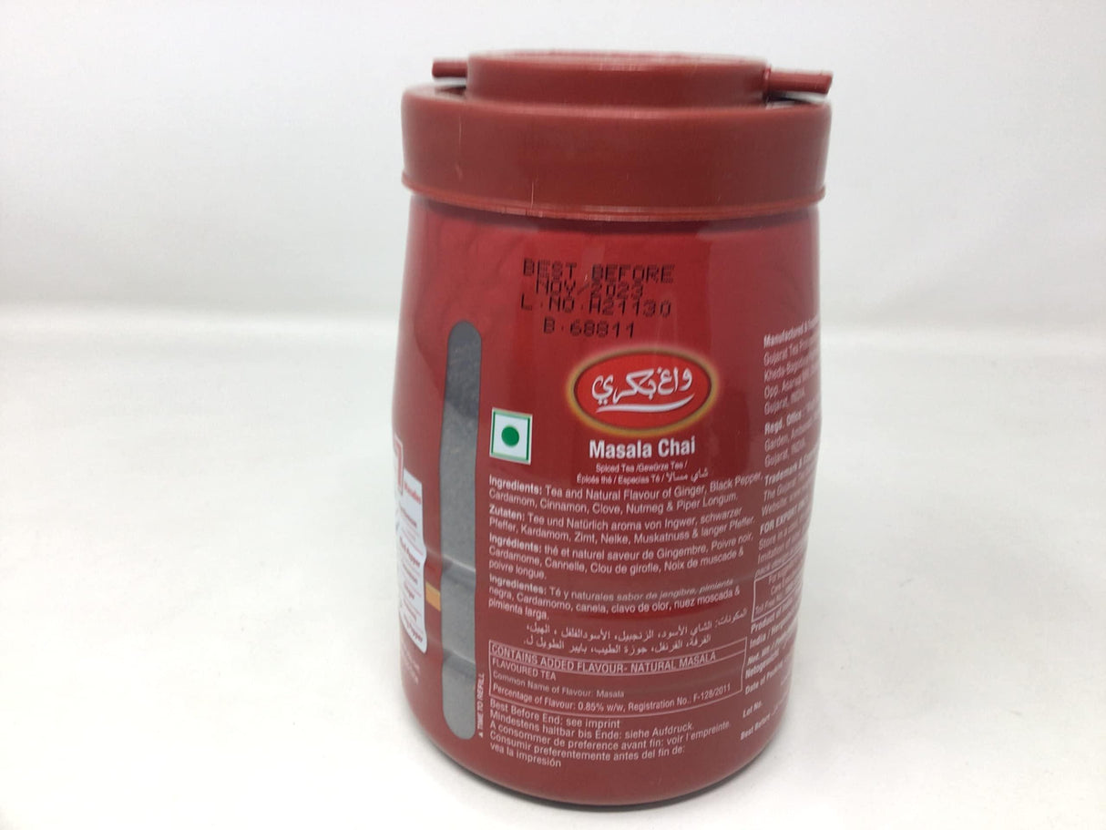 Wagh Bakri Masala Tea Spiced Tea Leaves in Export Pack,250 grams / 8.825 oz - Mighty Depot