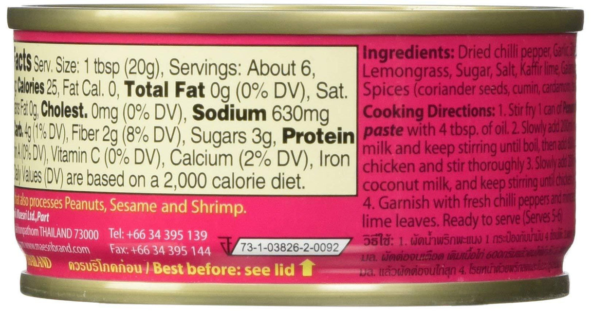 Maesri Thai panang curry - 4 oz x 2 cans, Set of 3 - Mighty Depot