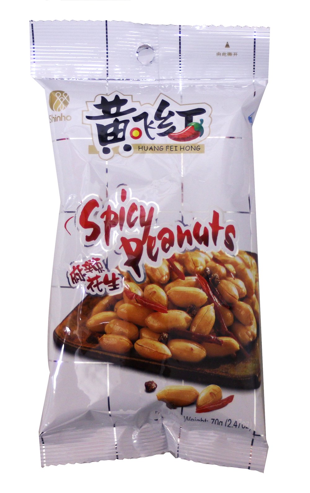 黃飛紅麻辣花生 Huang Fei Hong Spicy Crispy Peanut, 2.47 oz/70g (Pack of 6)
