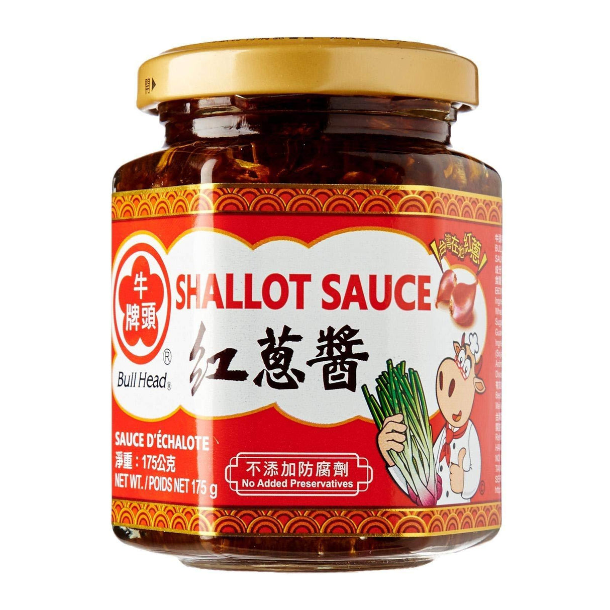 NT# Bull Head Sauce - Red Shallot 175g -The sauce is aromatic and fragrant. Can be used as saladdressingor other dishes. Truly a versatile go-to in the kitchen! - Mighty Depot