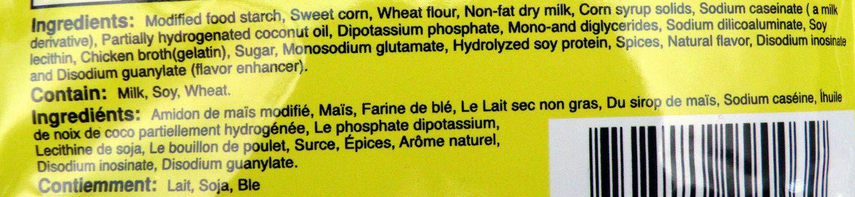 Mei Wei Cream Corn - Mighty Depot