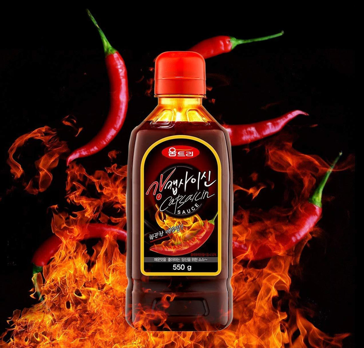 Woomtree Hot Sauce Capsaicin Oil, 19.4 oz - Bottle | Made in Korea | - Mighty Depot