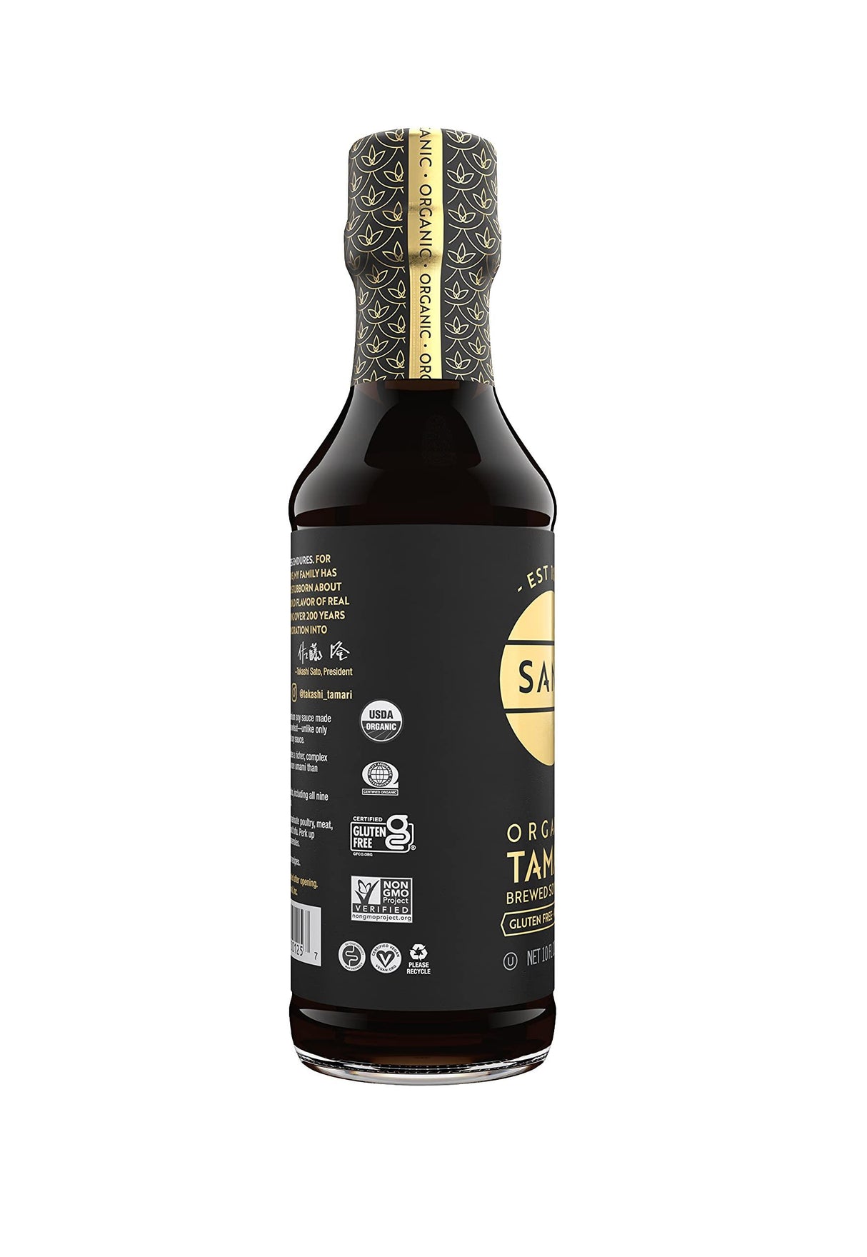 Tamari Soy Sauce, Wheat Free, Organic, 10 oz - Mighty Depot