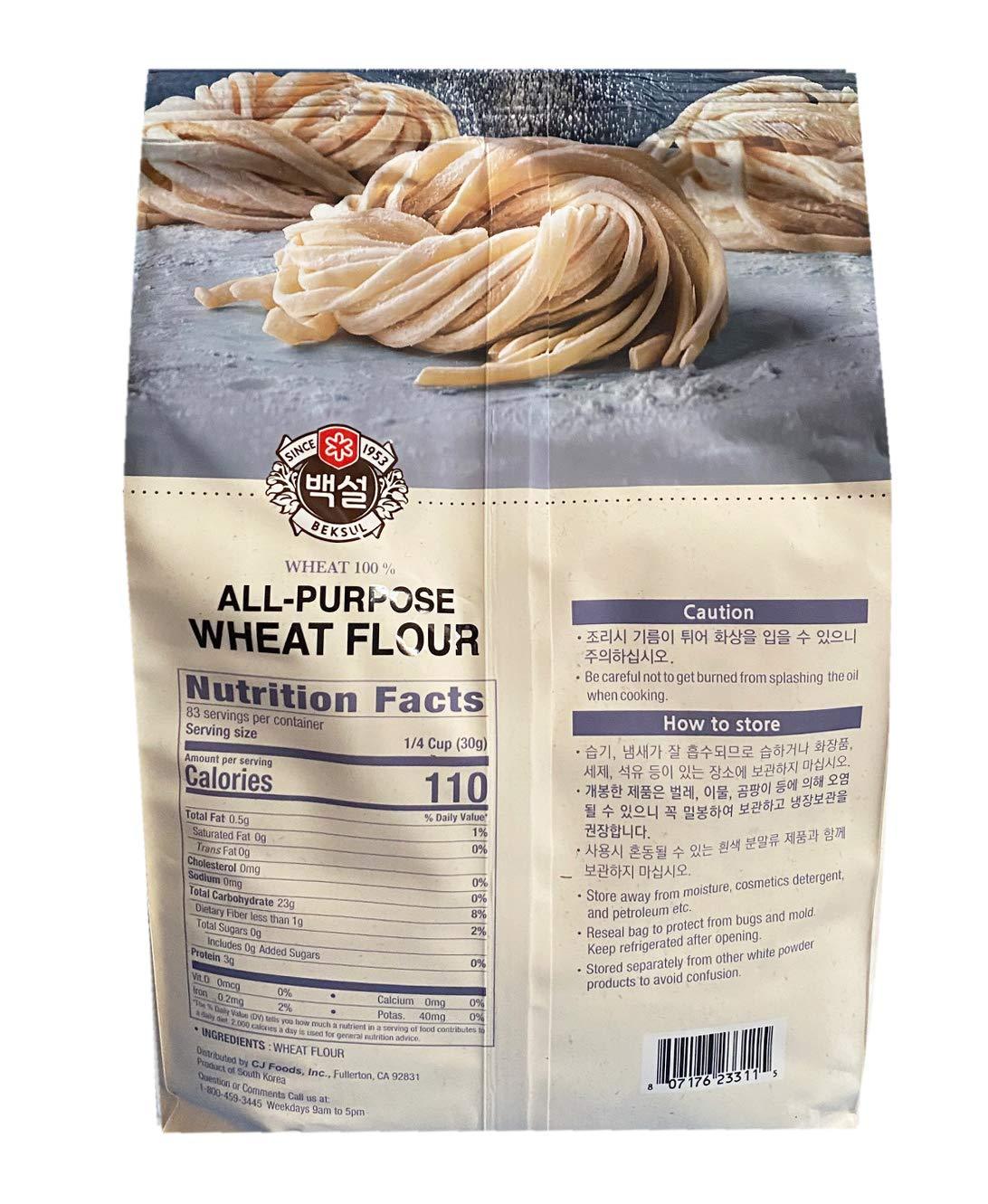 Beksul Korea's Best 100% Wheat All-Purpose Flour Value Pack백설 중력분 - Mighty Depot