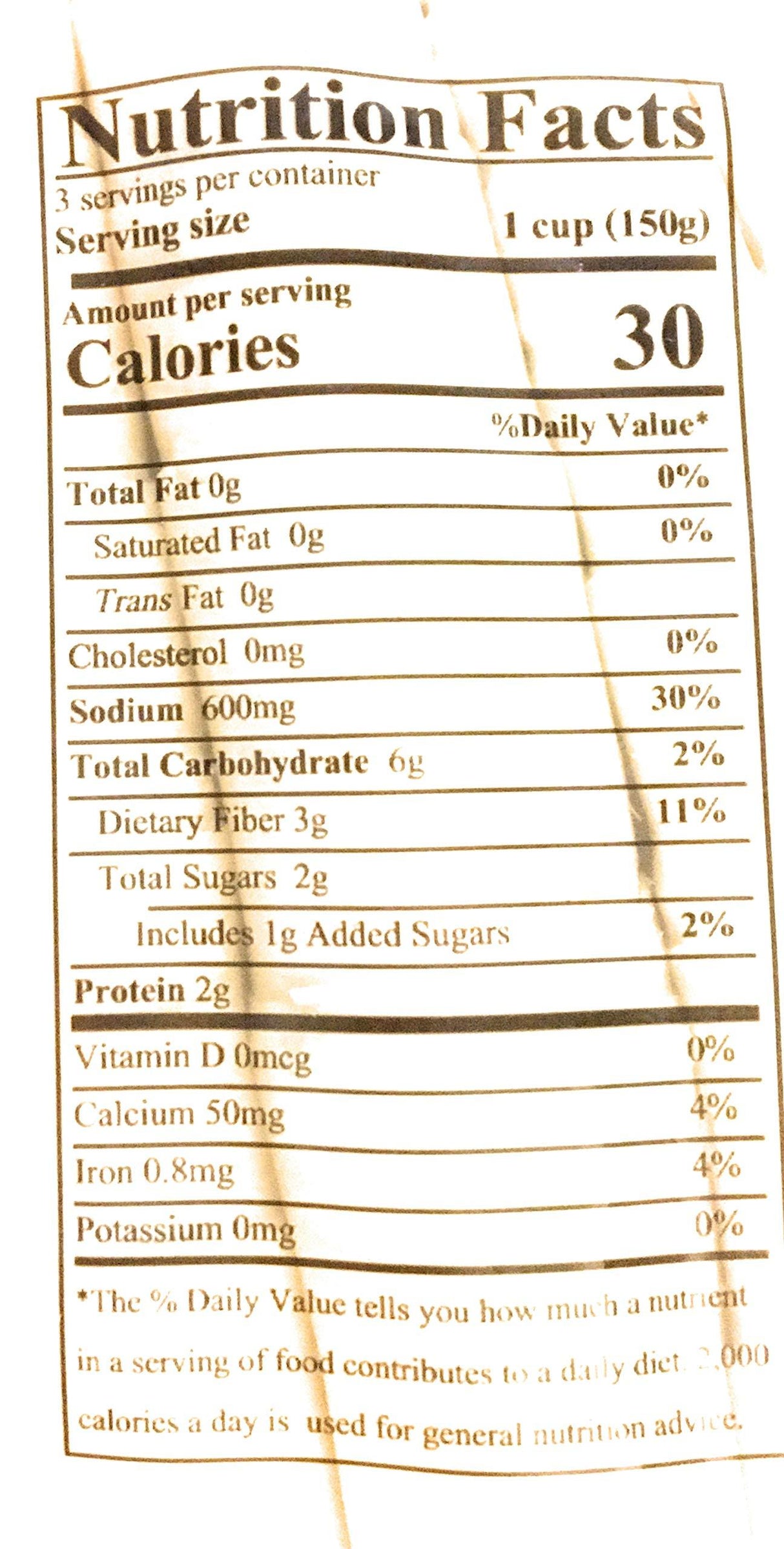 Bysri Bamboo Shoot 16 Oz(2 Pack) - Mighty Depot
